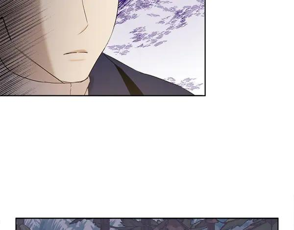 第10话 不速之客 第70页