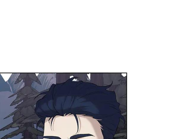 第10话 不速之客 第79页