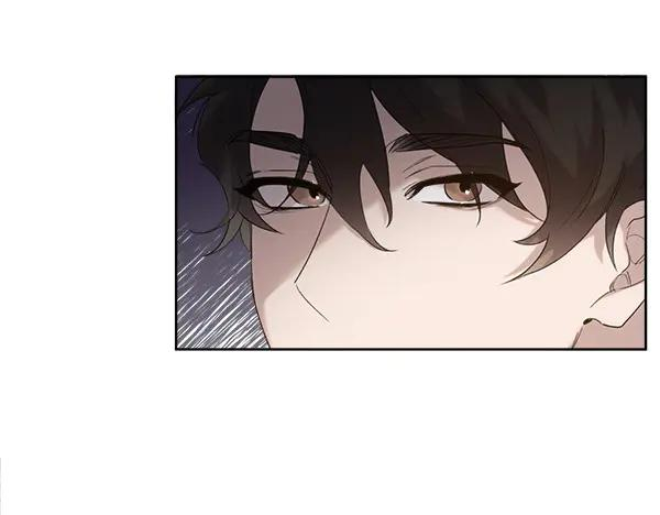 第10话 不速之客 第86页