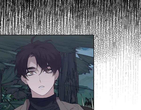 第11话 原来是这样！ 第51页