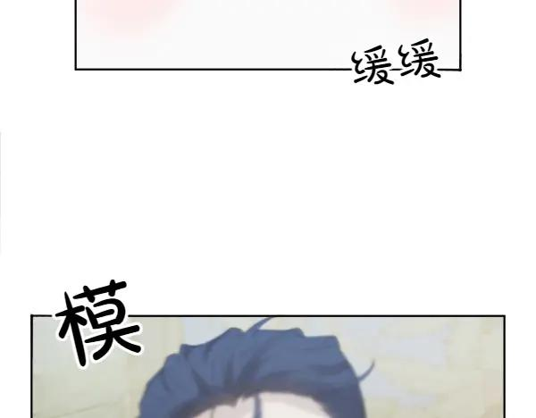 第11话 原来是这样！ 第54页