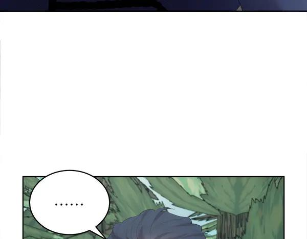 第11话 原来是这样！ 第62页