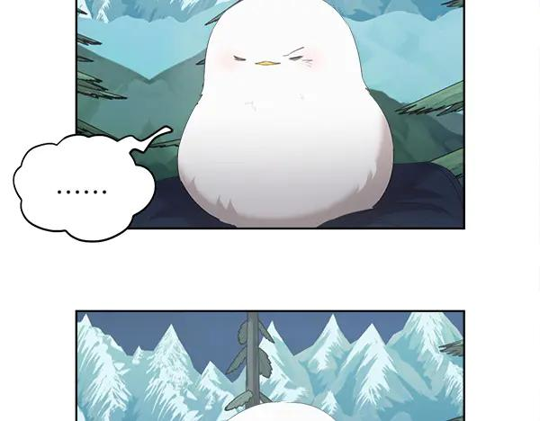 第11话 原来是这样！ 第74页