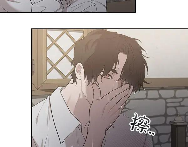第14话 嘲笑小鸟 第12页