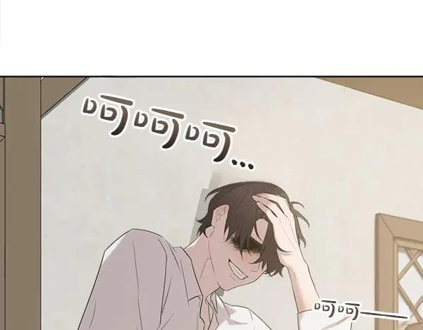 第14话 嘲笑小鸟 第23页
