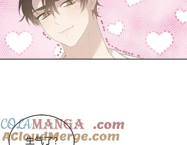 第14话 嘲笑小鸟 第46页