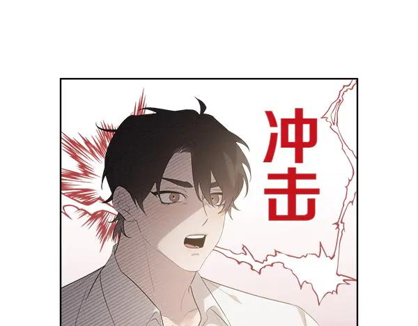 第14话 嘲笑小鸟 第56页