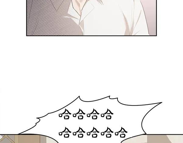 第14话 嘲笑小鸟 第57页