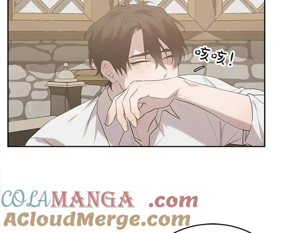 第14话 嘲笑小鸟 第61页
