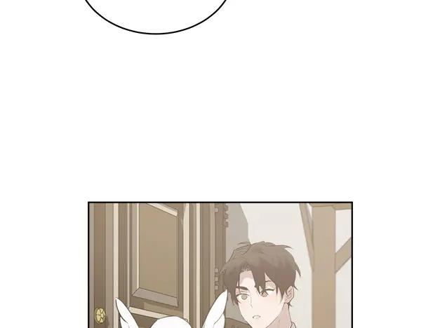 第14话 嘲笑小鸟 第74页