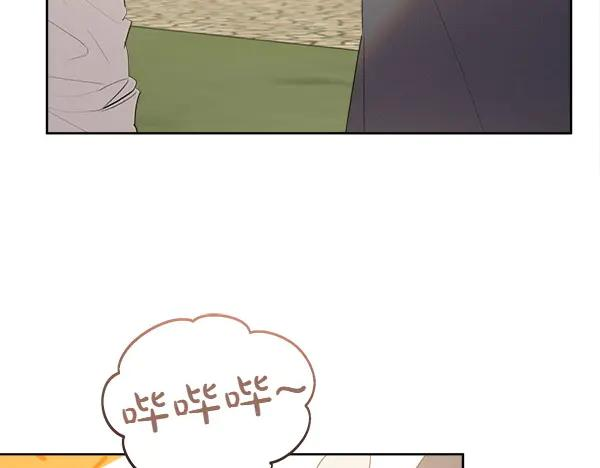 第14话 嘲笑小鸟 第89页