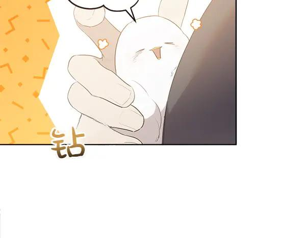 第14话 嘲笑小鸟 第90页