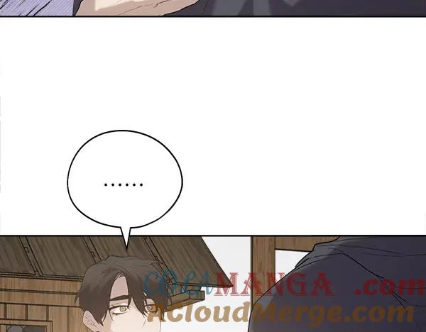 第14话 嘲笑小鸟 第94页