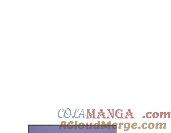 第16话 圈套 第5页