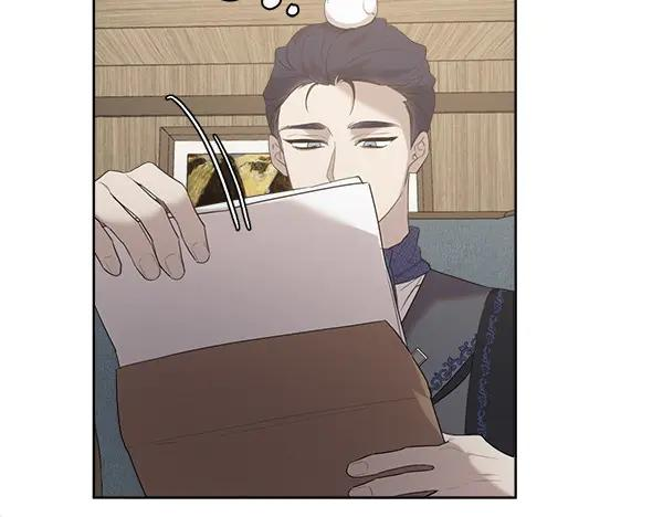 第16话 圈套 第42页