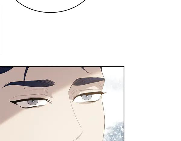 第16话 圈套 第96页