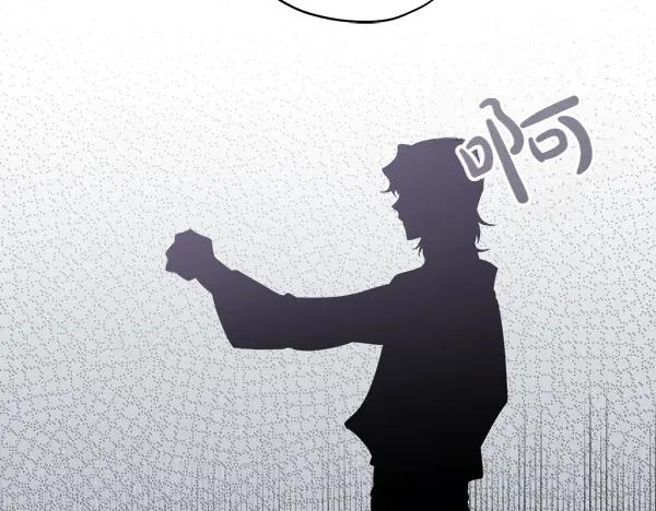 第18话 神秘男人 第54页