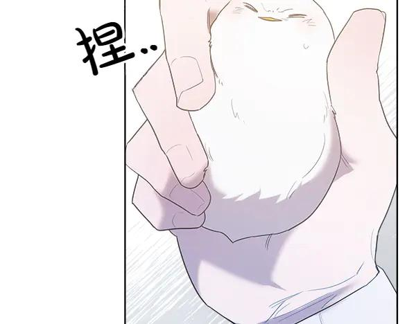 第18话 神秘男人 第56页