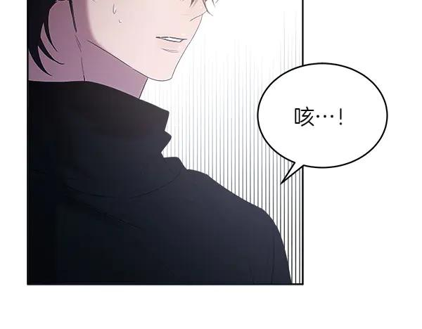 第18话 神秘男人 第60页