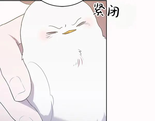 第18话 神秘男人 第63页