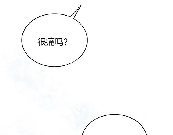 第18话 神秘男人 第104页