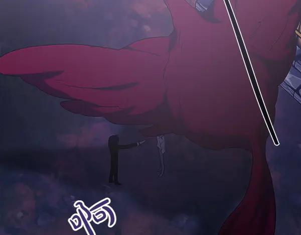 第18话 神秘男人 第122页