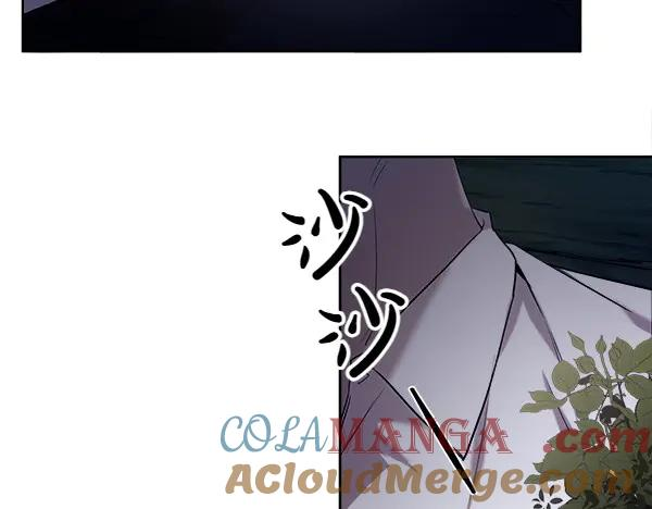 第18话 神秘男人 第149页