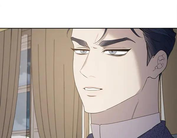 第19话 抓人 第23页