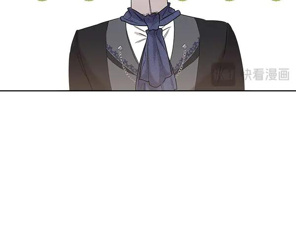 第19话 抓人 第59页
