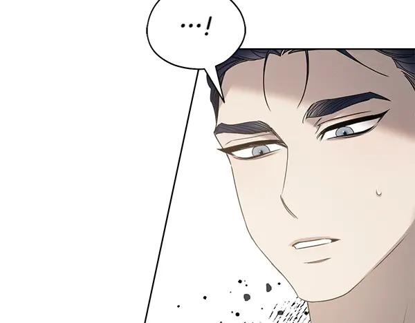 第19话 抓人 第72页