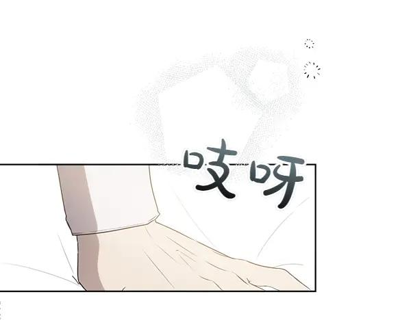 第19话 抓人 第114页