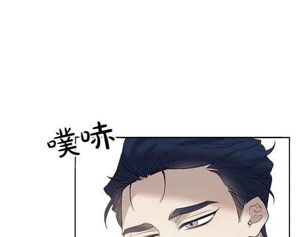 第19话 抓人 第127页