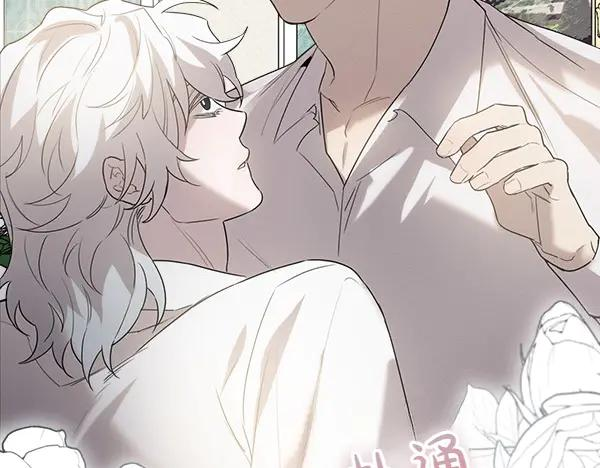 第19话 抓人 第134页