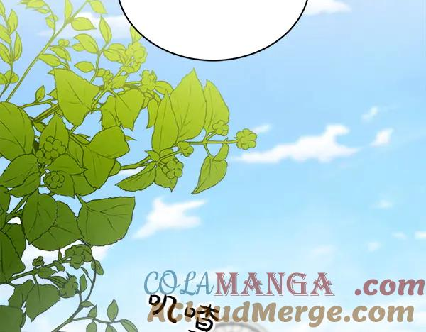 第19话 抓人 第149页