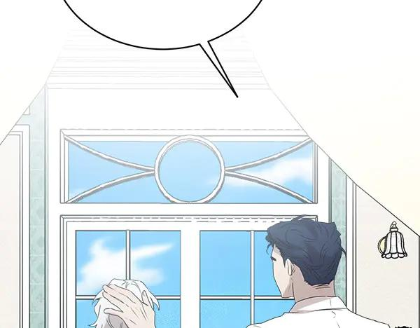第19话 抓人 第155页