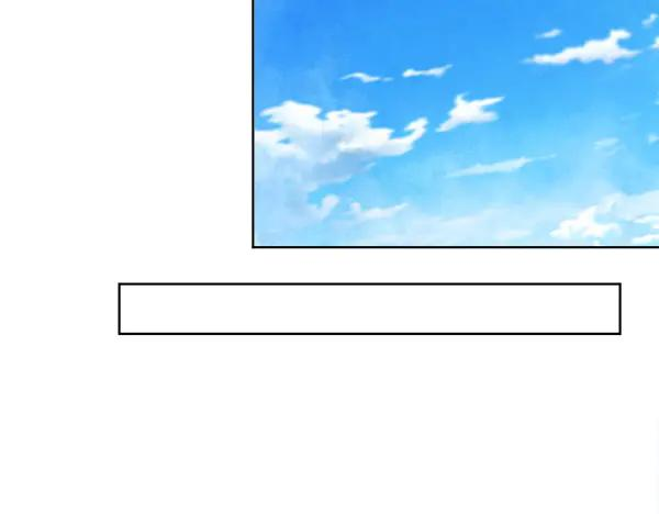 第19话 抓人 第168页