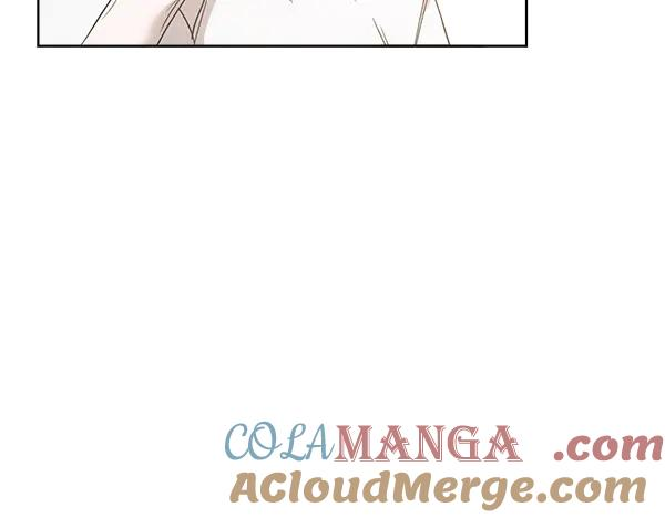 第20话 老爷爷？ 第17页