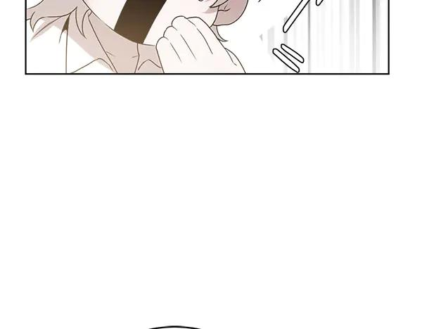第20话 老爷爷？ 第47页