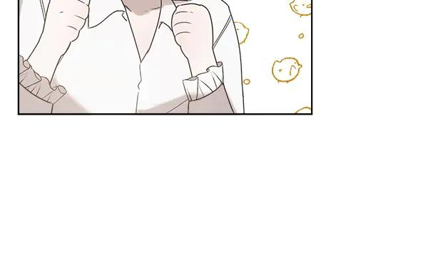 第20话 老爷爷？ 第79页