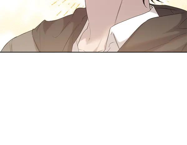 第20话 老爷爷？ 第84页