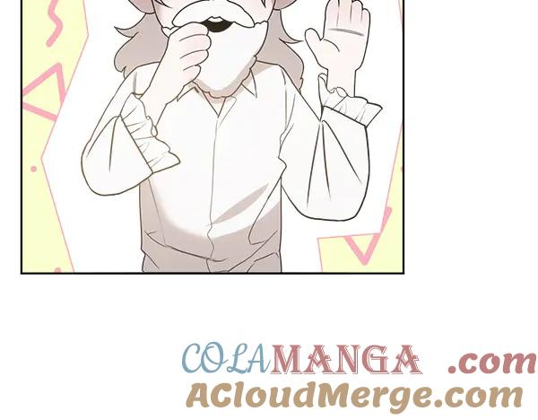 第20话 老爷爷？ 第105页