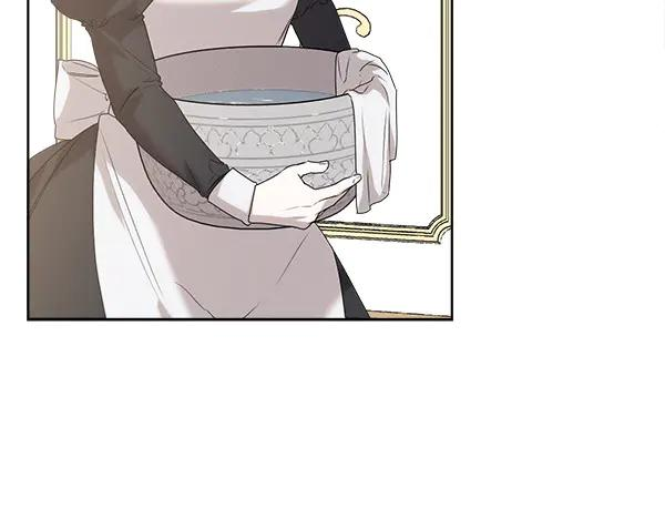 第20话 老爷爷？ 第124页
