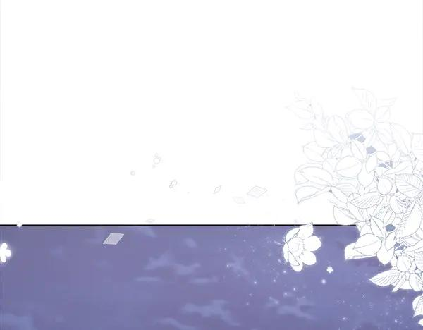 第20话 老爷爷？ 第150页
