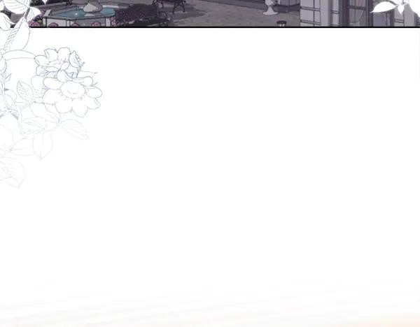第20话 老爷爷？ 第152页