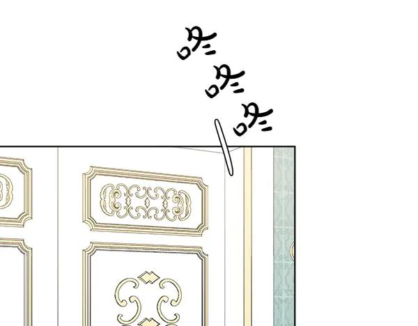 第20话 老爷爷？ 第156页
