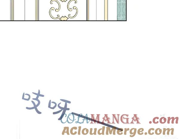 第20话 老爷爷？ 第157页