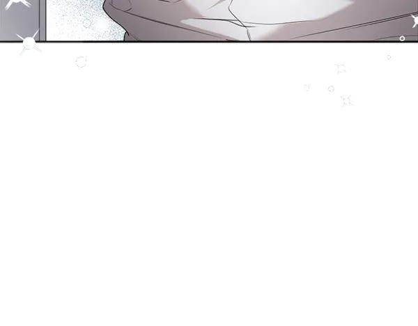 第20话 老爷爷？ 第160页