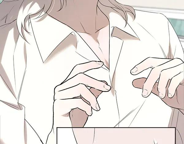 第20话 老爷爷？ 第166页