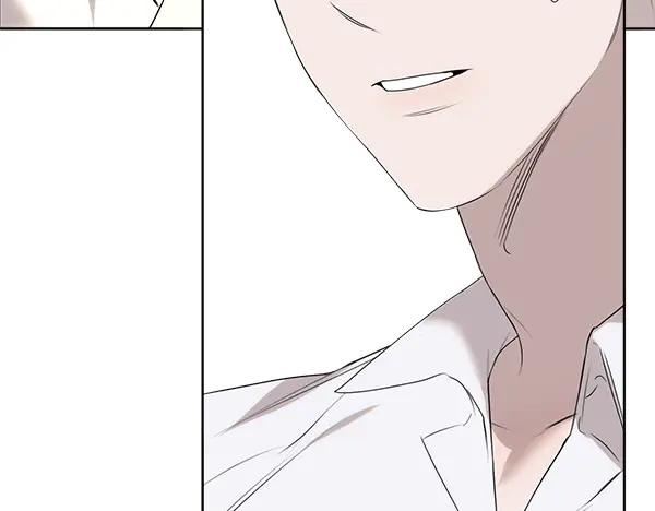 第20话 老爷爷？ 第167页