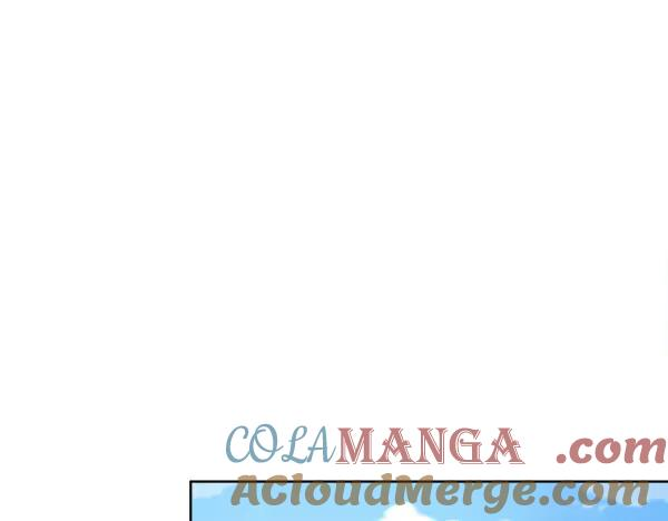 第22话 邀请 第5页